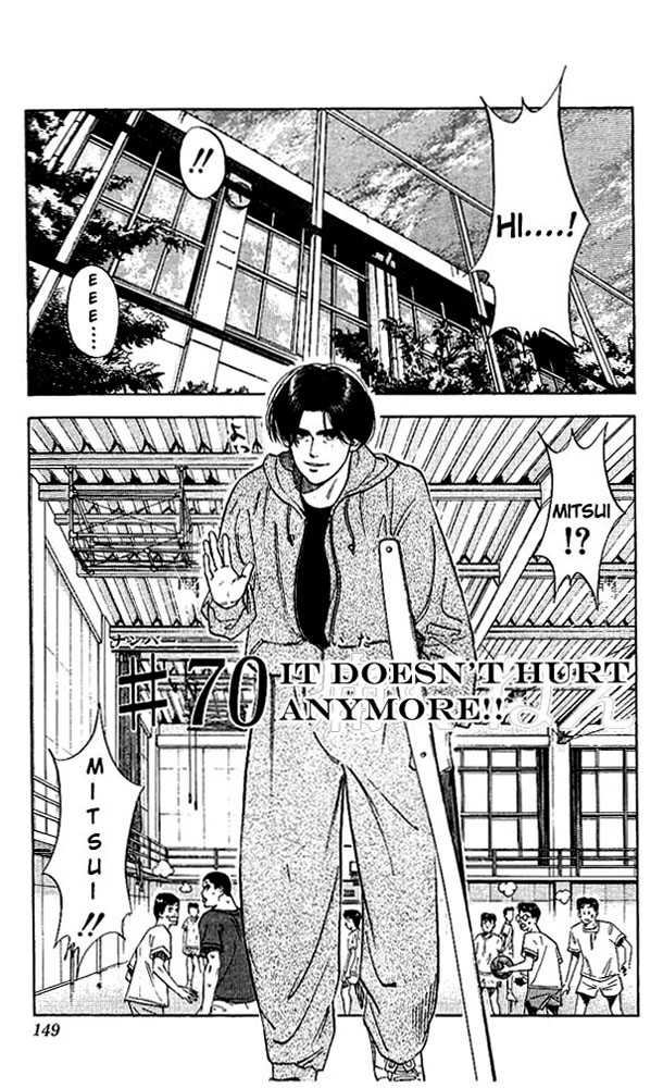Slam Dunk, Chapter 70 image 01